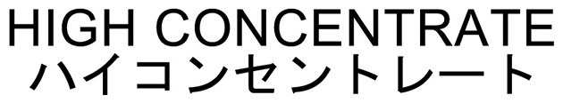 商標登録6608563