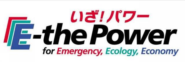 商標登録5475863