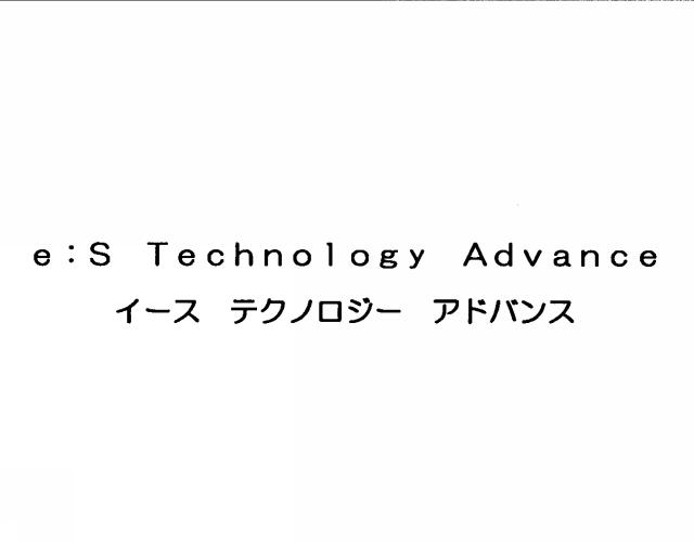 商標登録5635063