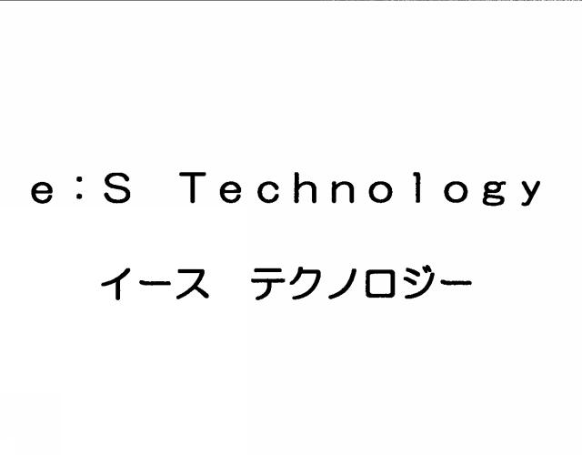 商標登録5635064