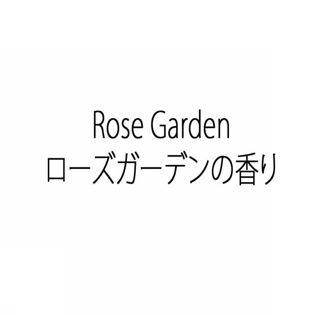 商標登録5561875