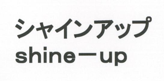 商標登録6776759