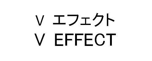 商標登録5923755