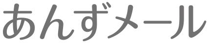 商標登録6449854