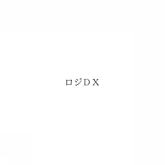 商標登録6449911