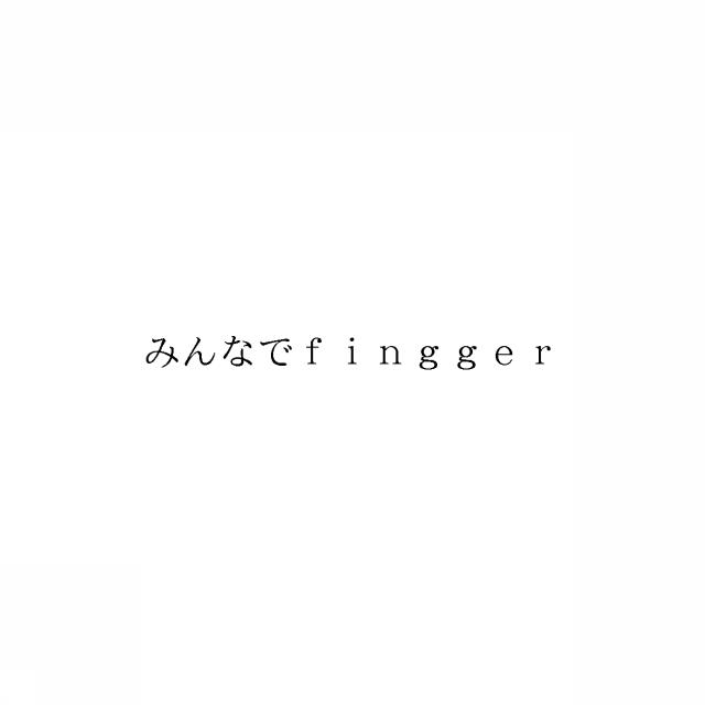 商標登録6609151