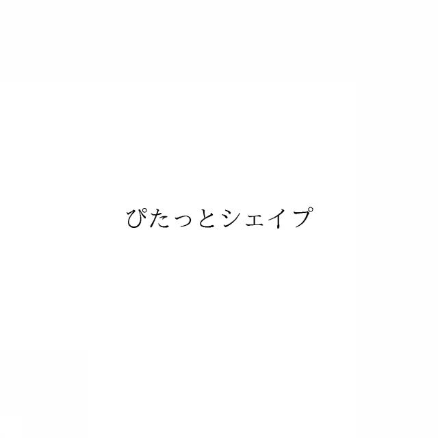 商標登録6450063