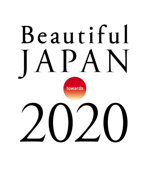 商標登録5744706