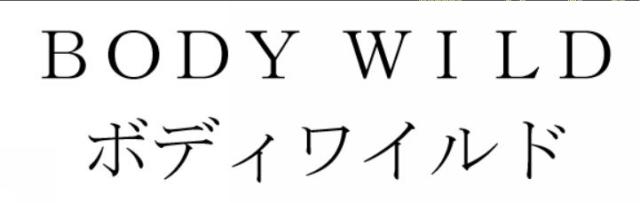 商標登録6450100