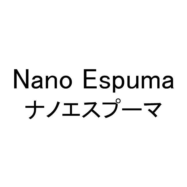 商標登録6609405