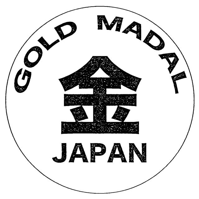 商標登録6013750