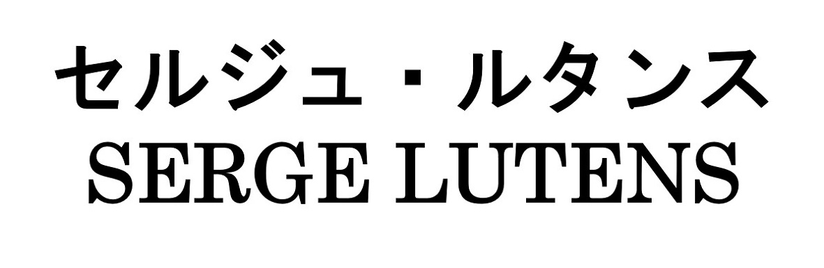 商標登録6609546