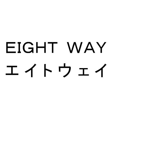 商標登録5831803