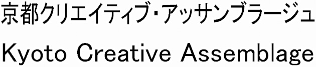 商標登録6609616