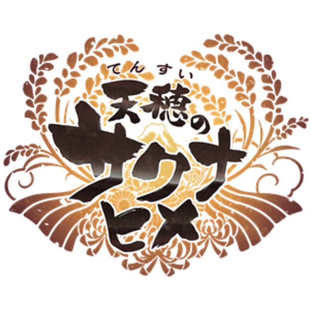 商標登録6450395