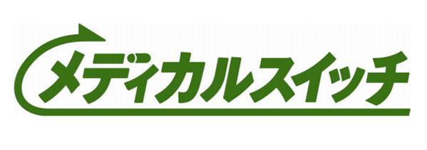 商標登録5393883