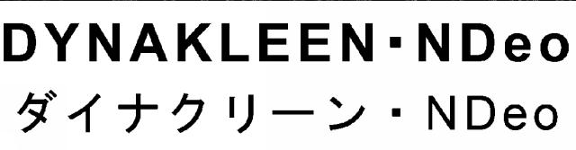 商標登録6609677