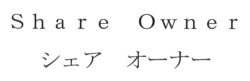 商標登録6668239