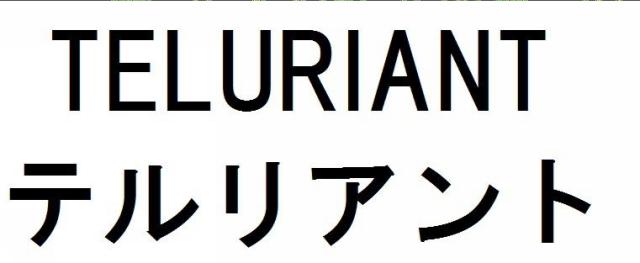 商標登録5923889