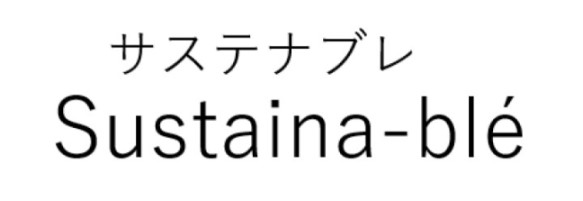 商標登録6609849