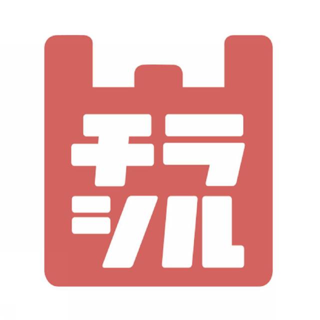 商標登録5656027