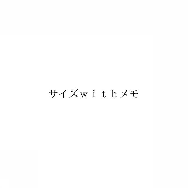 商標登録6450718