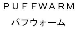 商標登録5744866