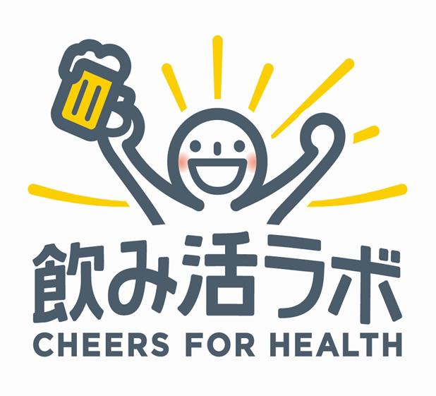 商標登録6451045