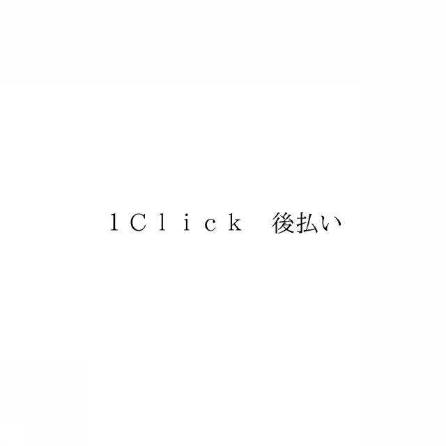 商標登録6610297