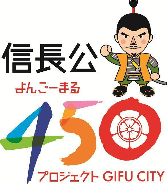 商標登録5831950