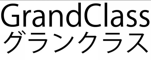 商標登録6116405