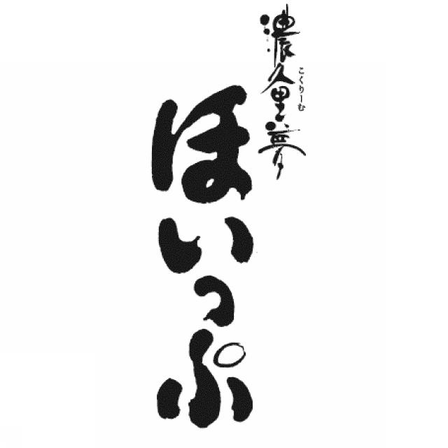 商標登録5656125