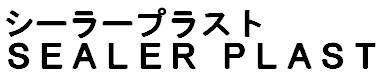 商標登録5562224