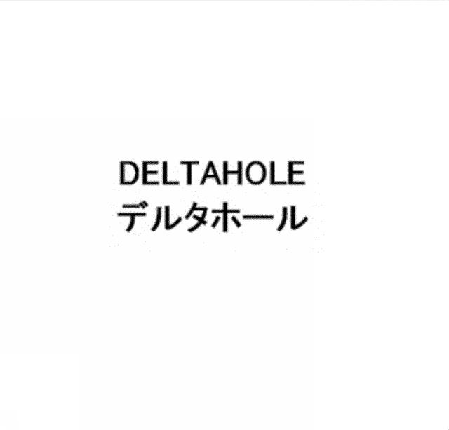 商標登録5744974