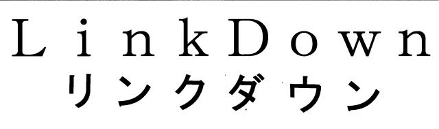 商標登録6451307