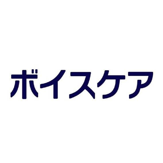 商標登録5394082