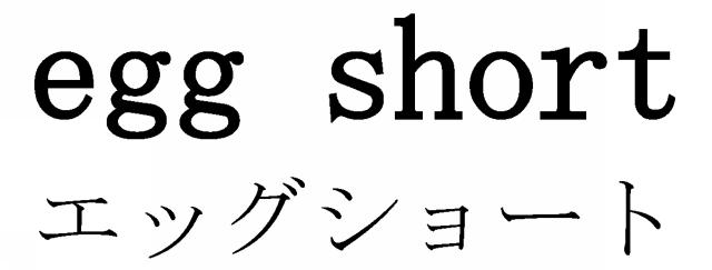 商標登録6451570