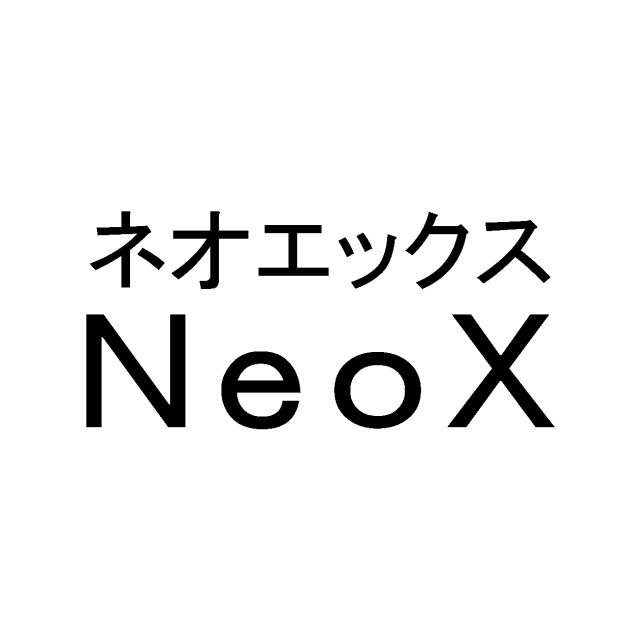 商標登録5394125