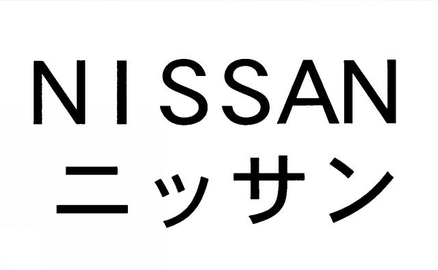 商標登録5303947