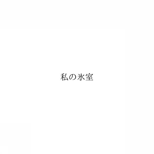 商標