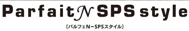 商標登録6451816