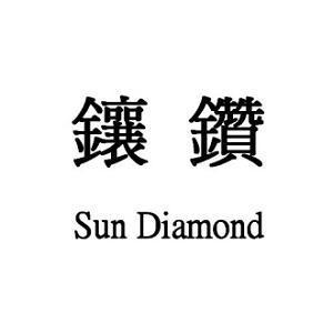 商標登録5562343