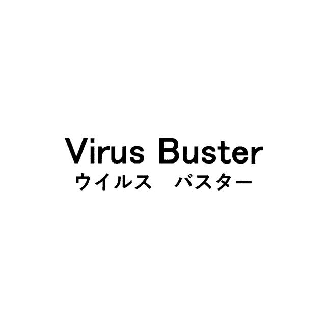 商標登録6451994