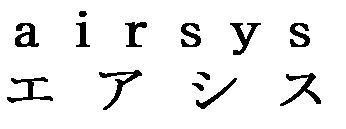 商標登録5304007