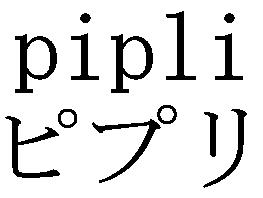 商標登録5394221