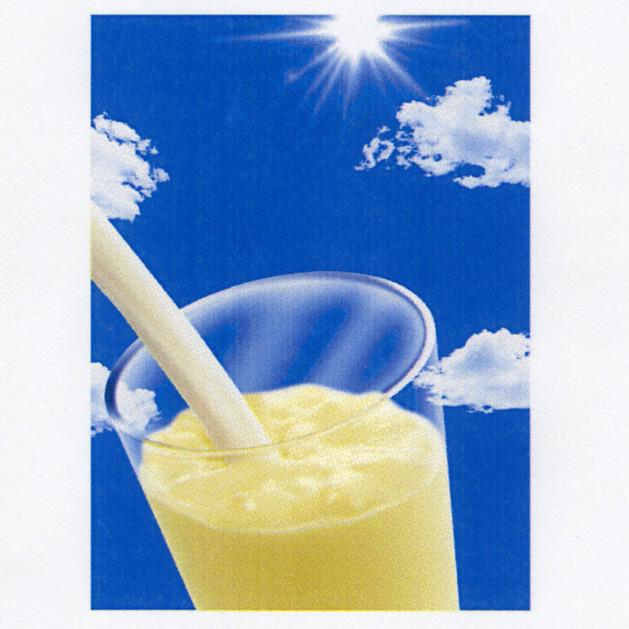 商標登録5394232