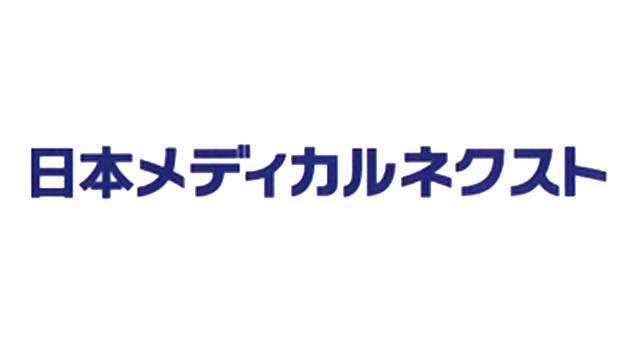 商標登録5562399