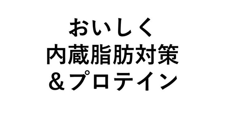 商標登録6611584