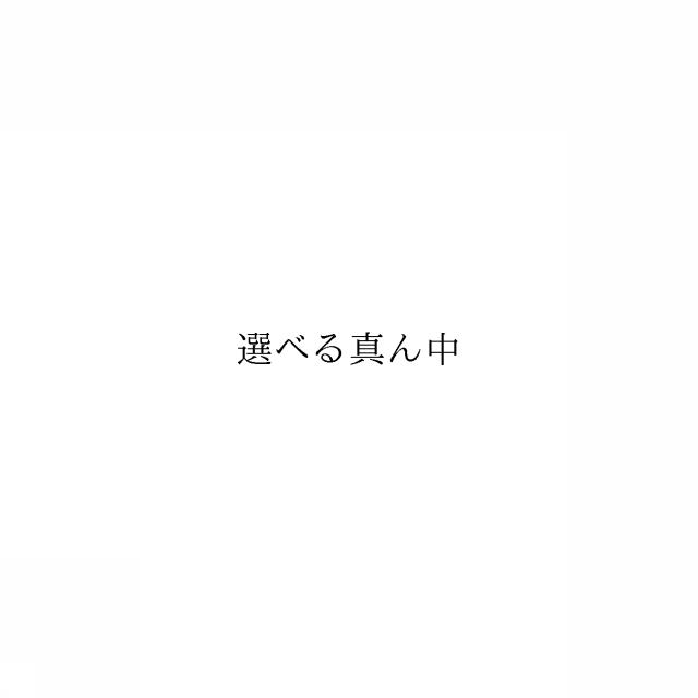 商標登録6611688