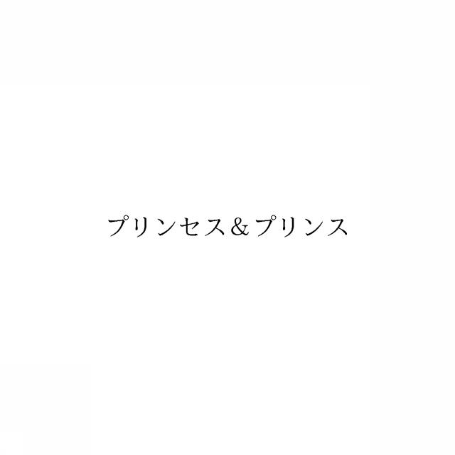 商標登録6452485